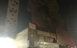 İran d&ouml;vlət televiziyasının binası vuruldu