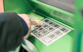 Anasının kartından oğurluq edib arvadına g&ouml;ndərən şəxs saxlanıldı  FOTO