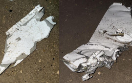 Ankarada qəzaya uğrayan təyyarənin qara qutusu tapıldı