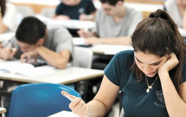 Qəbul imtahanı bu tarixdə ke&ccedil;iriləcək