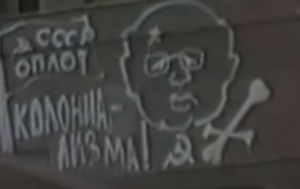 21 yanvar  Nadir G&Ouml;R&Uuml;NT&Uuml;LƏR 