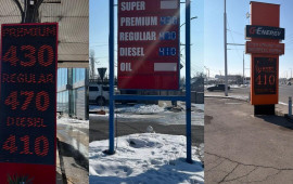 Ermənistanda benzin və dizel ucuzlaşdı