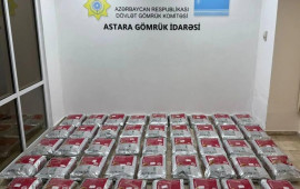 İranla sərhəddə 90 milyon dollarlıq heroin ələ ke&ccedil;irildi  FOTO